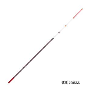 DAIWA（ダイワ） 穂先 クリスティア ワカサギ LTD AGS 速攻 310 SSS