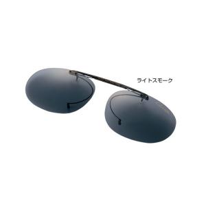 シマノ（SHIMANO） 偏光サングラス クリップオングラスTAC HG-019P