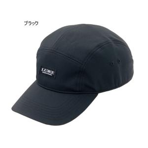 ≪'22年2月新商品！≫ がまかつ ラグゼ ジェットキャップ LE-9009 ブラック フリーサイズ｜fugashop2