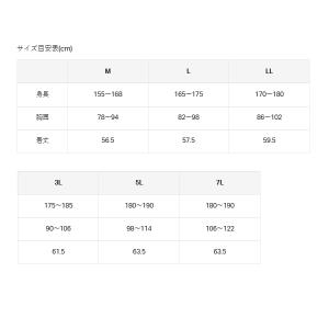 (25年6月新商品) がまかつ アルテマシール...の詳細画像4