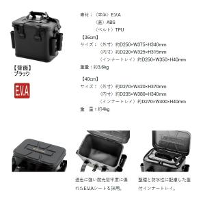 (26年12月新商品) がまかつ アルティメイ...の詳細画像1