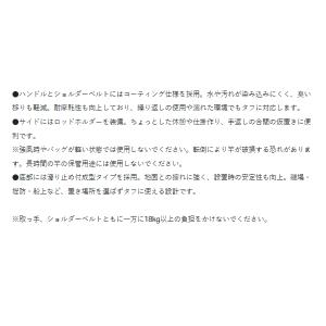 (26年12月新商品) がまかつ アルティメイ...の詳細画像3