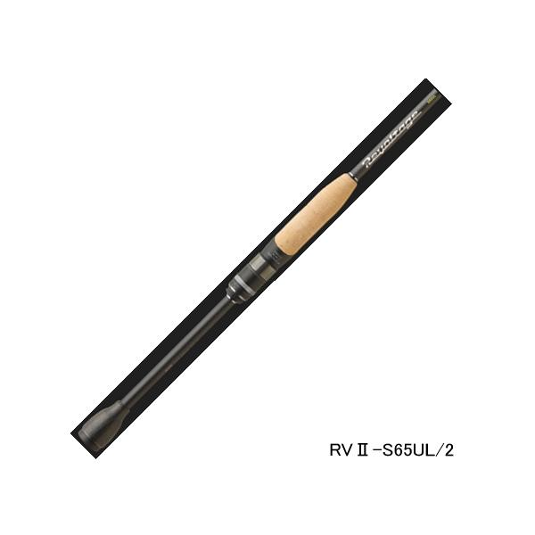 ≪&apos;24年4月新商品！≫ ジャッカル リボルテージ ツーピースモデル RVII-S65UL/2 〔仕...