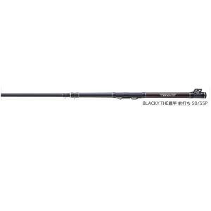 ≪'16年8月新商品！≫ 黒鯛工房 THE戦竿 前打ち 53/63 H 〔仕舞寸法