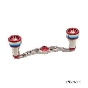リブレ クランク 110 FRSK110-A3 右巻 シマノ用 ガンメタ／レッド 1817