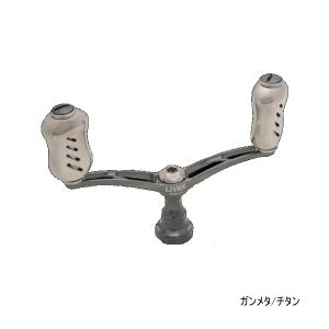23年4月新商品） リブレ ウイング 98 WDA98-FS2 シマノS2用 ガンメタ
