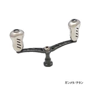 取り寄せ商品】メガテック リブレ ウイング 110 (カスタムハンドル