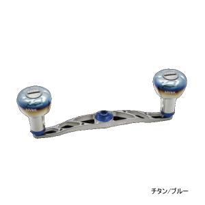 リブレ クランク 120 FRSK120-EF 右巻 シマノ用 チタン／ブルー 2659