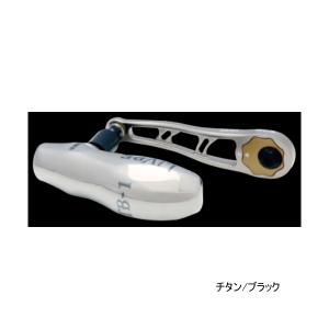 リブレ ライトアーム 70 LA70-E41S2 シマノS2用 リブレ ライトアーム 70 LA70-E41S2 シマノS2用 チタン／ブルー 7489
