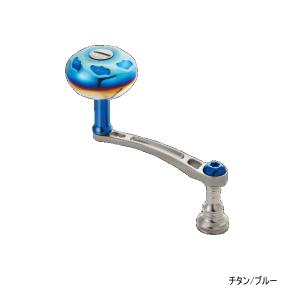 リブレ ライトアーム 65 LA65-E37S2 シマノS2用 ガンメタ／チタン 8472