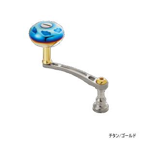 リブレ ライトアーム 65 LA65-E37S2 シマノS2用 ガンメタ／チタン 8472