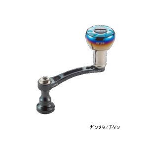 リブレ ライトアーム 58 ハンドル ダイワ用 楽天市場】リブレ ライトアーム58 ダイワ用 58mm 35.7g