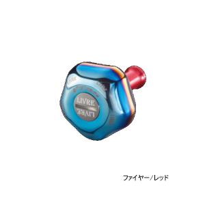 ≪'22年4月新商品！≫ リブレ ピーティー 35 PT35RE-1 ノブ単体