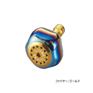 リブレ PT48 1個 ファイヤー ブラウンIP Livre カスタムノブ : leciel