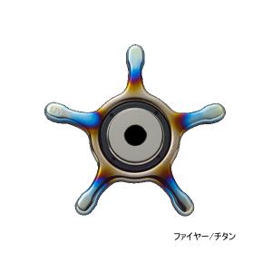 25年3月新商品） リブレ クランク 120 Bシリーズ FRSK120-B37-BKBK EP