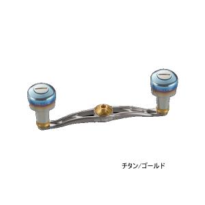 リブレクランク 120 FLSK120-EF 左巻 シマノ用 チタン／ゴールド リブレ リールパーツ クランク 120 シマノ 左 チタン/ゴールド