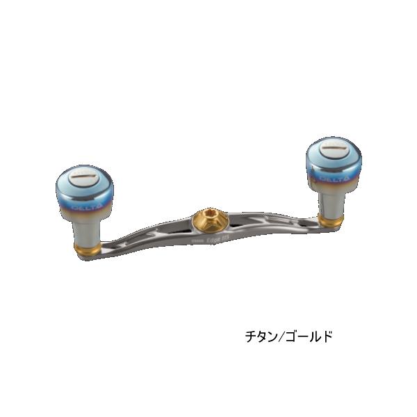 （24年10月新商品） リブレ クランク エッジ 115 FRDE115-D27 右巻 ダイワ チタ...