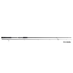 ダイワ(DAIWA) 万能ルアー(シーバス)ロッド ルアーニスト 90ML 釣り竿