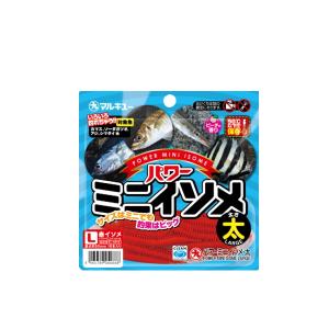マルキュー パワーミニイソメ (太) 赤イソメ (1箱ケース・10袋入)｜fugashop2