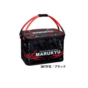 ≪'20年6月新商品！≫ マルキュー パワーバッカンセミハードTRVI 36TRVI ブラック｜fugashop2