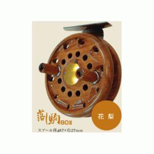 大島製作所(オーランド) （ 落し駒80II(木製)／黒檀 ） （小型商品）