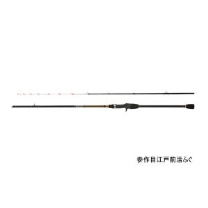 宇崎日新 （26年6月新商品） 極技 カットウフグ SP メタルソリッド