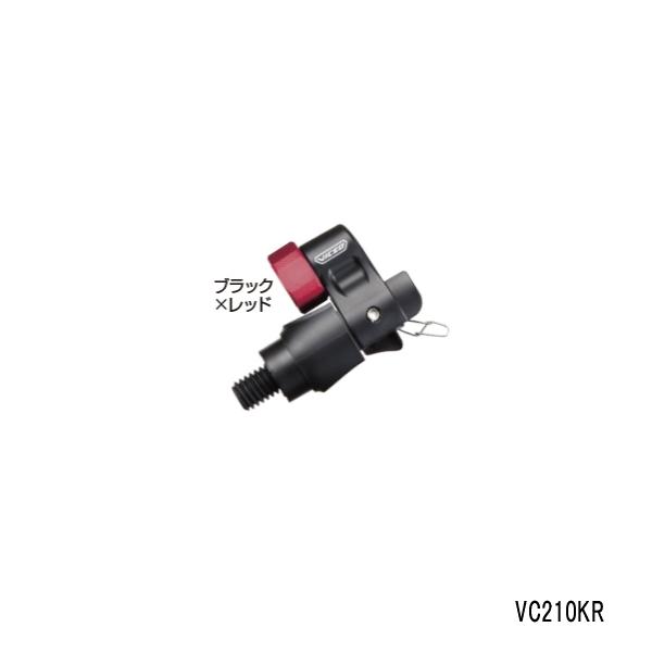 （21年1月新商品） PROX ランディングジョイント VC210KR ブラック×レッド