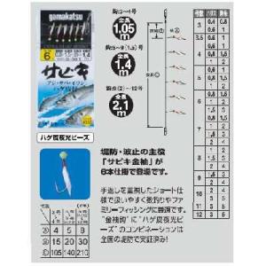 がまかつ　サビキ金袖6本　7号×10点セット　S-501｜fugashop2