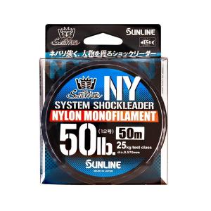 シマノ（SHIMANO） （パーツ） 19 ステラ C2500SXG スプール組 （小型