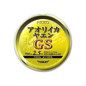 シマノ（SHIMANO） 夢屋 ライトウェイトカスタムスプール C2500 F4 S