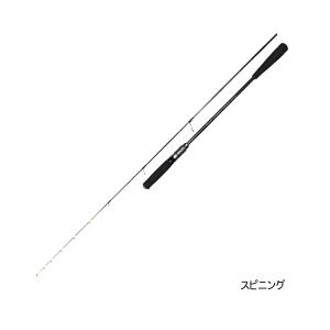宇崎日新 アレス ブラックジャガー 漢気 BJOS-607M [6.7] : 釣具の