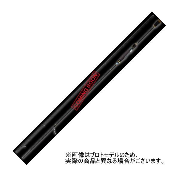 （26年8月新商品） 宇崎日新 レスター 夢墨 プライムエッジ 8.6 スローテーパー （仕舞寸法 ...
