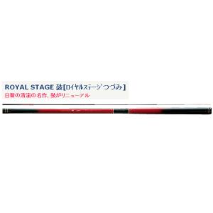 ロイヤルステージ鼓 朱 硬調450 宇崎日新 : グッドフィッシング
