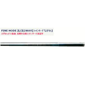DAIWA（ダイワ） ワイズストリーム 86MH−3 ／ネイティブトラウト