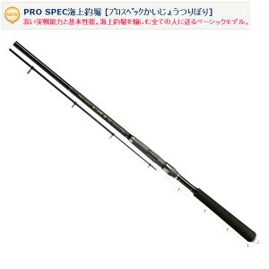 シマノ（SHIMANO） （パーツ） 22 オシア コンクエスト 300XG(右