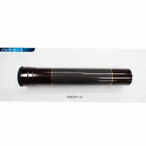 シマノ（SHIMANO） 08 電動丸 3000XH /Q075M 極上品 泳がせ 落とし込み