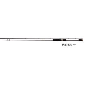 宇崎日新 （26年8月新商品） レスター 夢墨 プライムエッジ 8.6 スロー