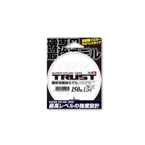 ヤマトヨ トラスト イエローグリーン 150m 2.5号｜fugashop2