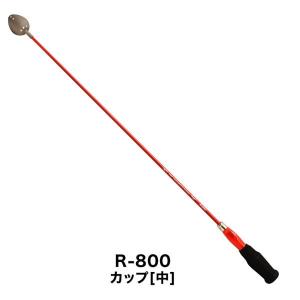 ≪'18年12月新商品！≫ 山元工房 プロ山元シャク R-800