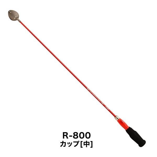 (オーダー注文) ≪&apos;18年12月新商品！≫ 山元工房 プロ山元シャク R-800 小小サイズ 〔全...