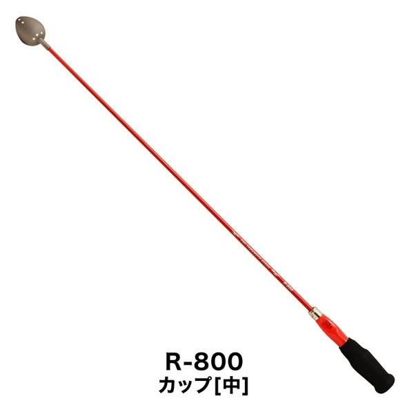 (オーダー注文) ≪&apos;18年12月新商品！≫ 山元工房 プロ山元シャク ボイル R-800 中サイズ...