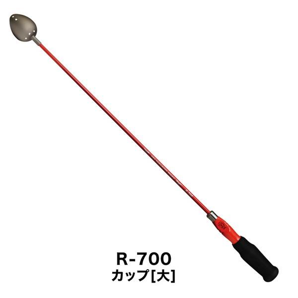 ≪&apos;19年3月新商品！≫ 山元工房 プロ山元シャク ボイル R-700 中サイズ 〔全長 70cm〕