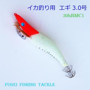 釣具 仕掛け エギ 20本 セット 2.5/3.0号 各10本 エギング アオリイカ