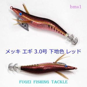 夜光 ピンク オレンジ 赤色 イカ釣り エギ 餌木 3.0/3.5号 30種類 30個
