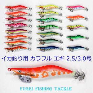 (美品)アオリイカ・エギ・餌木 16個セット 多色 楽天市場】餌木邪の通販