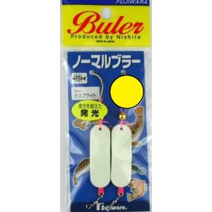 春爛漫sale | フジワラ ブラーノーマル 12g ケミブライト