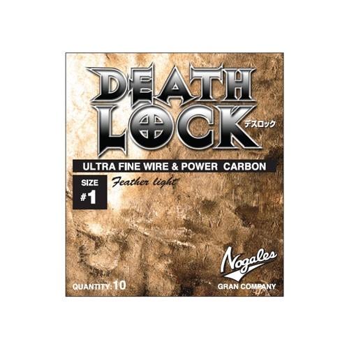 バリバス デスロック #2