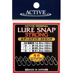 ラグゼ　リフレックス　ティガロ95M 潮を読み ベイトを追わば 百戦危うからず:がまかつ ラグゼ リ