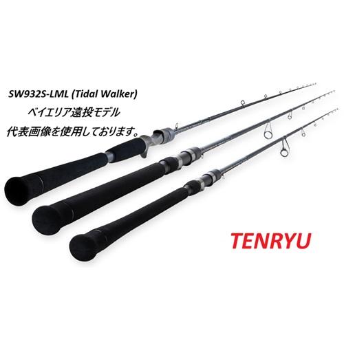 天龍 TENRYU スワット SW932S-LML