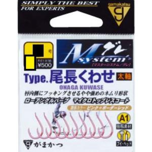 シマノ（SHIMANO） ゴアテックス プロテクティブスーツ RT-164I L